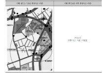 [보고서]교통약자 보행편의증진방안 연구