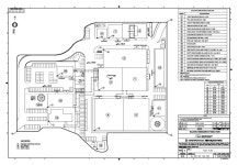 [보고서]OECD/NEA-HLG/MR 공동성명서 6대 원칙 국내 이행을 위한 정책 수립 방안 연구