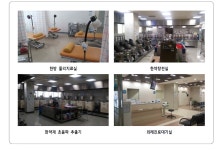 [보고서]국립한방병원 설립 타당성 조사