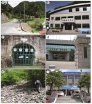 [보고서]HLW 지층처분 후보부지 선정을 위한 전국규모 지질환경정보도 작성