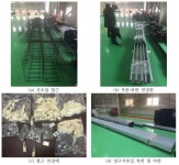 [보고서]공장제작형 RC보 영구거푸집 기술 개발