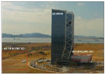 [보고서]5G기반 증강현실 기술이 적용된 드론 운용 플랫폼 개발