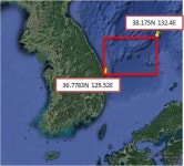 [보고서]해양방위•재난 및 공간관리 기술 개발