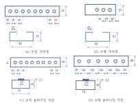 [보고서]공장제작형 RC보 영구거푸집 기술 개발