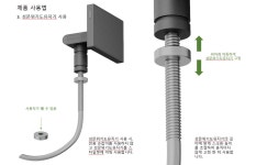 [보고서]성문위기도유지기 거치를 위한 비디오 후두경의 개발