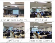 [보고서]원자력 전문인력 역량개발 (산학연 연계 원자력전문교육)