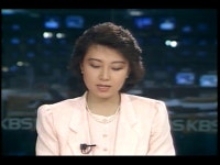 충남서 3명 살인사건 발생  > 뉴스 9 > 뉴스 | KBSNEWS 충남서 3명 살인사건 발생