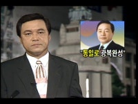 강물 불어나 무궁화호 열차 전복돼