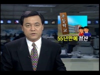 시내버스, 승객안전 뒷전