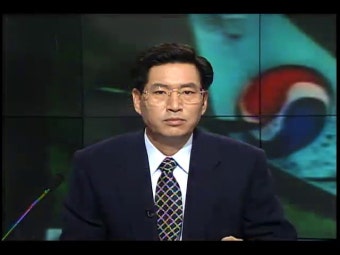 대한항공 여객기 추락사고 희생자 유가족들의 안타까운 사연