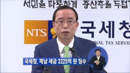 헤드라인