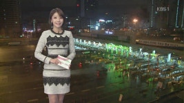 이 시각 고속도로 > 뉴스광장 1부 > 뉴스 | KBSNEWS 이 시각 고속도로