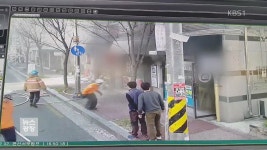 도로변 초미세먼지 ‘극심’…“치매 위험 12% 증가”