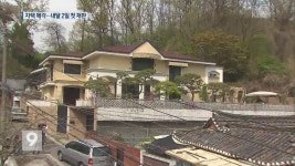 [뉴스7 헤드라인]