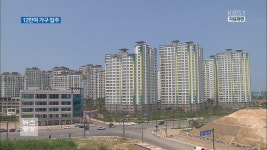 [K스타] 윤계상 “어떻게 이런 일이”…‘범죄도시’ 400만 돌파 감격 > K-STAR > 방송·연예 | KBSNEWS [K스타] 윤계상 “어떻게 이런... 