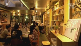 ‘심야식당’ 대신 ‘심야책(冊)당’으로 오세요! > 뉴스광장(경인) > 문화 > 뉴스 | KBSNEWS ‘심야식당’ 대신 ‘심야책(冊)당’으로 오세요!