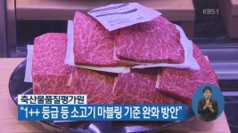 美 지질조사국, 킬라우에아 화산 분화 88일 만에 활동 멈춰 > 뉴스 12... KBSNEWS 美 지질조사국, 킬라우에아 화산 분화 88일 만에 활동 멈춰