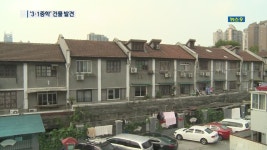 [단독/특파원리포트] 독립운동의 산실…‘3·1중학’ 건물 최초 확인