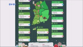 [문화광장] 내일 ‘문화가 있는 날’…1,900여 개 문화 행사 풍성 > 뉴스광장 1부 > 문화 > 뉴스 | KBSNEWS [문화광장] 내일 ‘문화가 있는... 