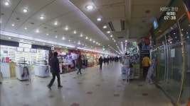 인천 지하상가 ‘재임대·매매’ 450억 이득…감사원 적발