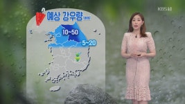 [날씨] 내일 오전 영서·경북 폭염 주의보…늦은 오후 소나기 > KBS 경제타임 > 기상뉴스 > 뉴스 | KBSNEWS [날씨] 내일 오전 영서·경북 폭염... 