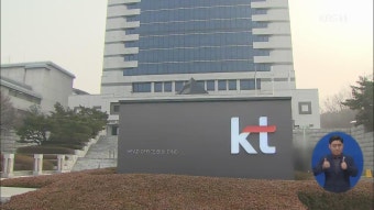 ‘생이별 위기’ 모녀…10살 딸 두고 강제 출국? > 뉴스 9 > 사회 > 뉴스 | KBSNEWS ‘생이별 위기’ 모녀…10살 딸 두고 강제 출국?