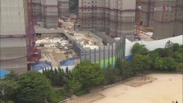 초등학교 앞 38층 아파트…“일조권 침해 심각”