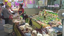 “감히 추석에 실수를?”…감옥 갇힌 공무원