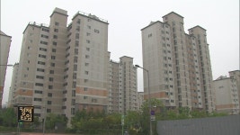 9억 초과주택 전세대출 제한…분양가상한제는 일부 유예