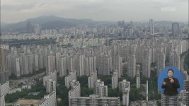 부동산중개업소 합동단속 첫날…“문 닫고 꽁꽁 숨었다”