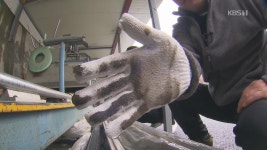 [뉴스 따라잡기] “살기 부적합”…인천 사월마을에선 무슨 일이?