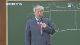 [취재후] 전광훈, 교회로 재개발 대박? 보상금 560억 근거 봤더니…