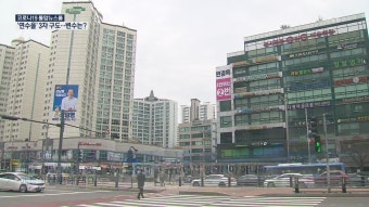 [자막뉴스] [관심 지역구] 인천 연수구을…3자 구도, 진보 단일화 변수