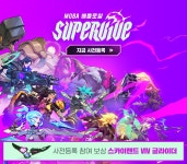 데이 젤 베르 벤 벨... - 리니지 갤러리