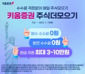 몇일전에 썼던 사주에 대한... 음... - 자미두수 마이너 갤러리
