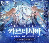 알피스vs쏘쏘리 - 언더테일 갤러리