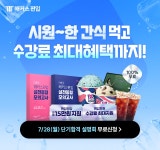 회계원론에서 질문좀 받아주세요 - 회계사 마이너 갤러리