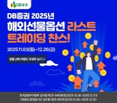 코인즈, 이것이 궁금해요(6) - 초기물량과 유통량은 어케되나요? - 암호화폐 마이너 갤러리