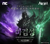 돌죽) 용이 되고싶은 드라코4(오크광산편) - 로그라이크 갤러리