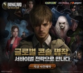 광이 인성수듄; - 메이플스토리2 갤러리