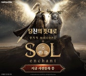 지난주에 PC방에서 영정먹음 씨발 ㅅ어케풀어? - 발로란트 갤러리