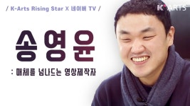 상세 < 공지사항 < 공지사항 < 알림/참여 | 한국예술종합학교