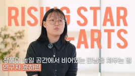 상세 < 공지사항 < 공지사항 < 알림/참여 | 한국예술종합학교