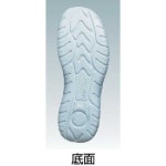 ADCLEAN シューズ 安全靴ロングタイプ 25.5cm G7760-1-25.5 2121：晃栄産業　店全国無料，新作登場