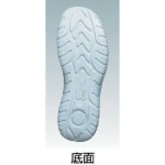ADCLEAN シューズ 安全靴ロングタイプ 25.5cm G7760-1-25.5 2121：晃栄産業　店全国無料，新作登場