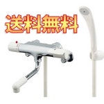 【全品P10倍！4/28~1:59まで★お買い物マラソン】【送料無料】サーモスタットシャワ混合栓 173-110 カクダイ 水道用品... 