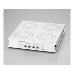 アズワン マグネチックスターラー 1台 [2-4993-01]：セミプロＤＩＹ店ファーストSALE，限定SALE