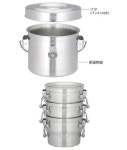 THERMOS(サーモス) 高性能保温食缶シャトルドラム パッキン付きタイプ 14L ※取寄品 GBB-14CP：大工道具・金物の専門通販アルデ爆買い，... 