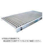 ＴＳ　ステンレス製ローラコンベヤφ２５−Ｗ２００ＸＰ３０Ｘ９０°カーブ LSU25-200390R55 ( LSU25200390R55 ) （株）... 