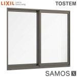 【4月はエントリーでP10倍】樹脂アルミ複合サッシ 引き違い窓 11413 W1185×H1370 LIXIL サーモスＸ 半外型 LOW-E複層ガラス... 